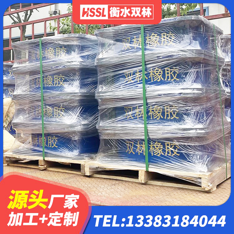 孝义市非连续端铅芯橡胶隔震支座厂家 孝义市框架隔震支座什么价格 孝义市高阻尼铅芯橡胶隔震支座生产厂家 孝义市天然橡胶隔震支座LRB700生产厂家 - 第9张