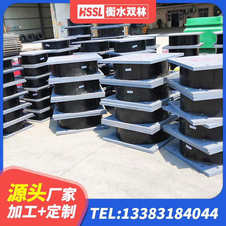 孝义市非连续端铅芯橡胶隔震支座厂家 孝义市框架隔震支座什么价格 孝义市高阻尼铅芯橡胶隔震支座生产厂家 孝义市天然橡胶隔震支座LRB700生产厂家 - 第2张