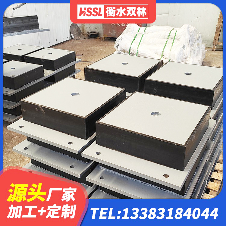 孝义市LNR1500支座 孝义市LNR1500天然橡胶支座厂家电话 孝义市HDR500支座生产厂家 孝义市学校隔震支座厂家 - 第4张