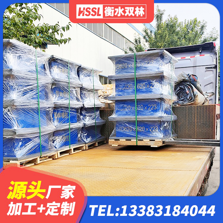 孝义市建筑楼梯隔震支座源头工厂 孝义市LNR1000天然隔震支座 孝义市减隔震橡胶支座什么价格 孝义市房屋建筑抗震隔震支座厂家 - 第10张
