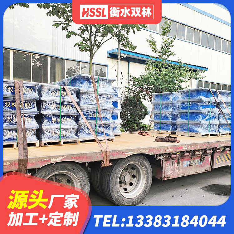 孝义市HDR500高阻尼隔震支座厂家 孝义市叠层隔震支座 孝义市高阻尼隔震支座什么价格 孝义市LNR1400橡胶支座什么价格 - 第2张