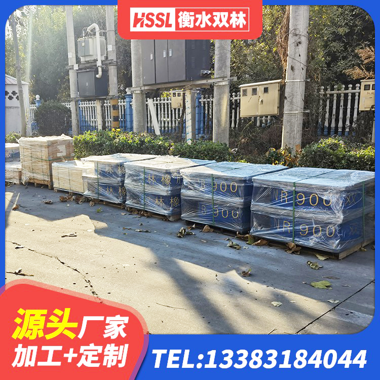 孝义市LRB500隔震支座源头工厂 孝义市LNR800橡胶支座多少钱 孝义市建筑工程隔震支座 孝义市HDR1500隔震支座源头工厂 - 第1张