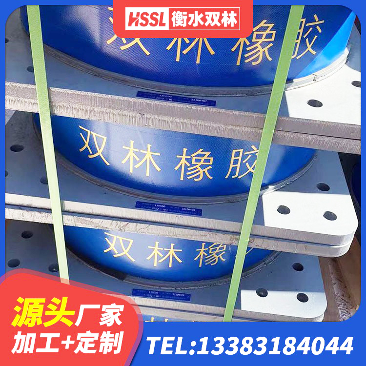 孝义市建筑减隔震支座价格 孝义市建筑隔震层橡胶隔震支座源头工厂 孝义市建筑矩形高阻尼橡胶隔震支座源头工厂 孝义市隔震支座厂源头工厂 - 第2张