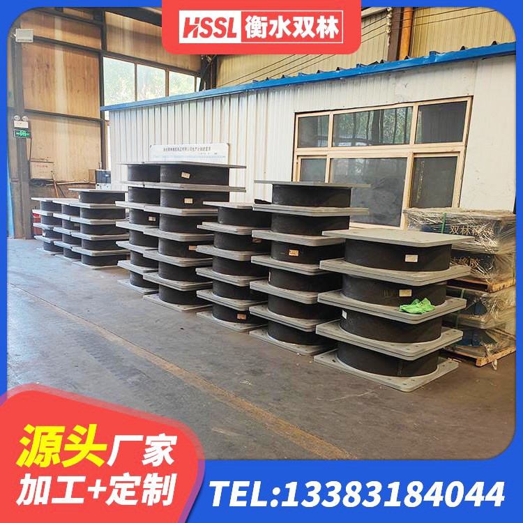 孝义市HDR型高阻尼隔震橡胶支座什么价格 孝义市LRB700隔震支座生产厂家 孝义市LRB500橡胶隔震支座源头工厂 孝义市HDR高阻尼橡胶隔震支座多少钱 - 第4张