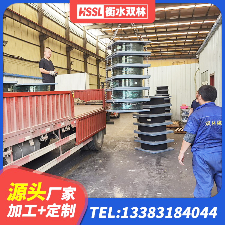 孝义市HDR型高阻尼隔震橡胶支座什么价格 孝义市LRB700隔震支座生产厂家 孝义市LRB500橡胶隔震支座源头工厂 孝义市HDR高阻尼橡胶隔震支座多少钱 - 第5张