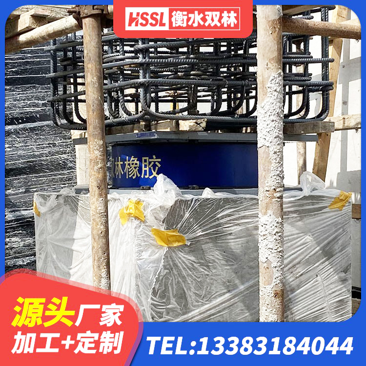 孝义市隔震减震隔震支座生产厂家 孝义市减隔震支座源头工厂 孝义市建筑铅芯防震支座源头工厂 孝义市受力的隔震支座生产厂家 - 第5张