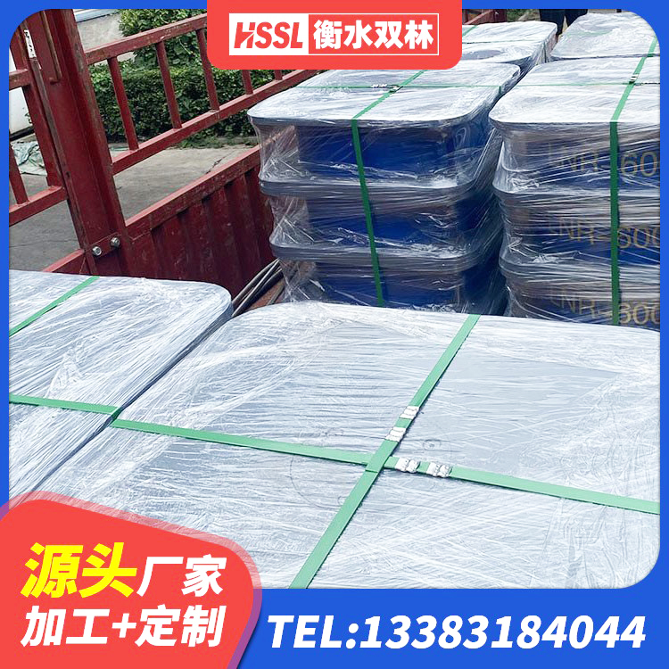孝义市HDR1100高阻尼橡胶支座生产厂家 孝义市HDR1300高阻尼橡胶支座厂家 孝义市LRB隔震支座1400(II型)源头工厂 孝义市叠层橡胶隔震支座价格 - 第5张
