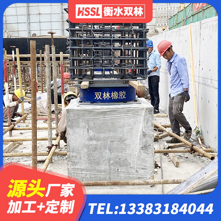 孝义市建筑减隔震支座价格 孝义市建筑隔震层橡胶隔震支座源头工厂 孝义市建筑矩形高阻尼橡胶隔震支座源头工厂 孝义市隔震支座厂源头工厂 - 第1张