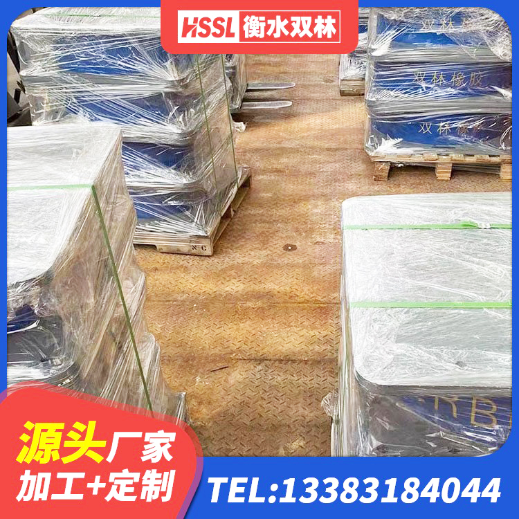 孝义市LNR800建筑隔震支座生产厂家 孝义市港珠澳减隔震支座生产厂家 孝义市LNR1400天然橡胶支座厂家电话 孝义市LRB橡胶隔震支座1300生产厂家 - 第2张