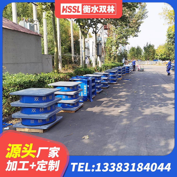 孝义市非连续端铅芯橡胶隔震支座厂家 孝义市框架隔震支座什么价格 孝义市高阻尼铅芯橡胶隔震支座生产厂家 孝义市天然橡胶隔震支座LRB700生产厂家 - 第4张