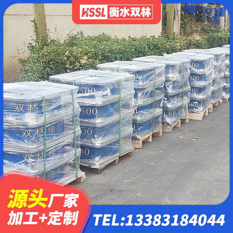 孝义市隔震支座LRB700-Ⅱ源头工厂 孝义市隔震支座LRB500生产厂家 孝义市建筑防震支座厂家 孝义市圆形隔震支座 - 第4张