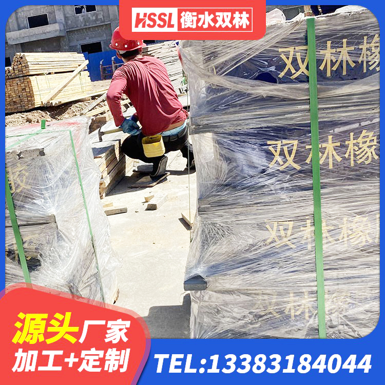 孝义市建筑楼梯叠层橡胶隔震支座 孝义市LRB1000R隔震支座源头工厂 孝义市HDR-D200-H高阻尼隔震支座 孝义市天然胶隔震支座厂家 - 第4张