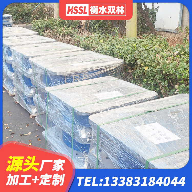 孝义市HDR型高阻尼隔震橡胶支座什么价格 孝义市LRB700隔震支座生产厂家 孝义市LRB500橡胶隔震支座源头工厂 孝义市HDR高阻尼橡胶隔震支座多少钱 - 第6张
