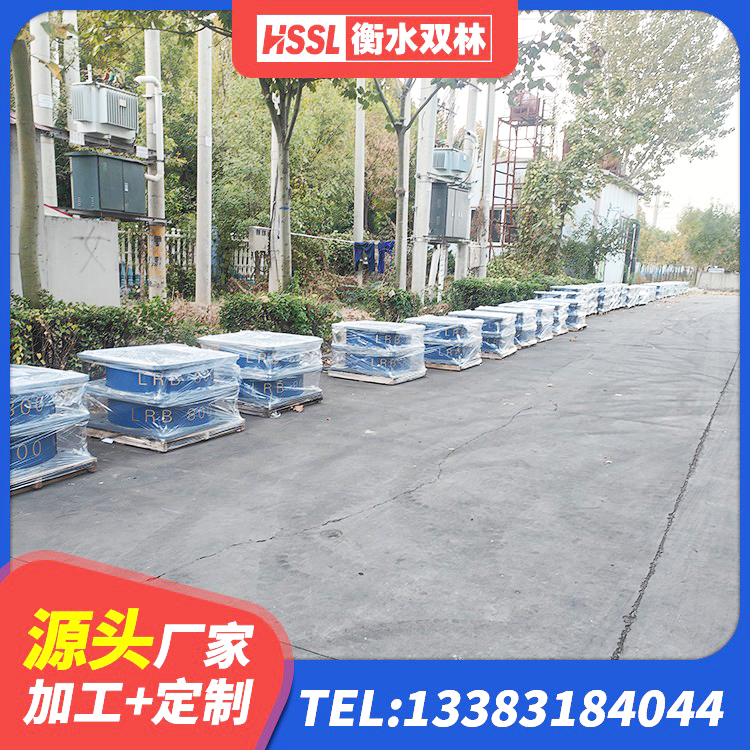 孝义市LRB400型支座生产厂家 孝义市LNR水平力分散橡胶隔震支座源头工厂 孝义市Y4Q铅芯橡胶隔震支座源头工厂 孝义市建筑钢结构支座 - 第6张