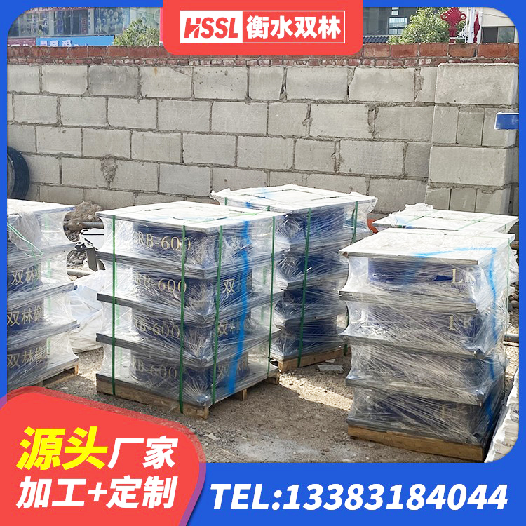 孝义市隔震建筑橡胶隔震支座什么价格 孝义市铅芯减橡胶隔震支座生产厂家 孝义市房屋建筑抗震橡胶隔震支座生产厂家 孝义市橡胶支座隔震厂家 - 第5张