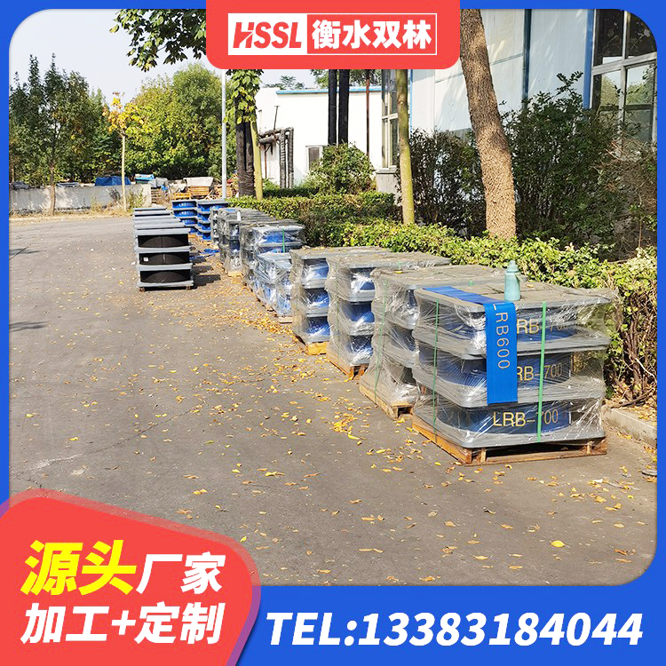 孝义市铅芯橡胶隔震支座Y4Q420*133G1.0源头工厂 孝义市建筑工程支座多少钱 孝义市LRB1100铅芯橡胶隔震支座什么价格 孝义市LRB隔震支座1400源头工厂 - 第3张