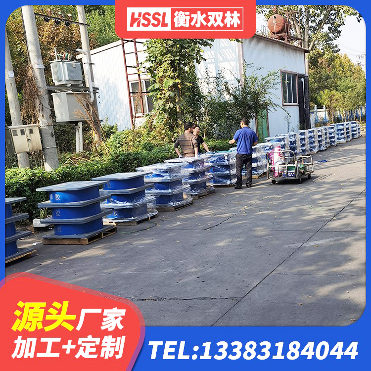 孝义市非连续端铅芯橡胶隔震支座厂家 孝义市框架隔震支座什么价格 孝义市高阻尼铅芯橡胶隔震支座生产厂家 孝义市天然橡胶隔震支座LRB700生产厂家 - 第7张