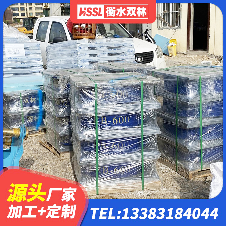 孝义市建筑橡胶隔震支座JG源头工厂 孝义市LNR1100橡胶支座生产厂家 孝义市生产橡胶减震支座厂家 孝义市LNR1200橡胶隔震支座生产厂家 - 第1张